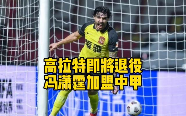 LDSports(中国)体育官网-关于热火球员公开质疑裁判判罚尺度，引争议，开发联系这些这种只有.的信息