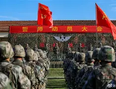 迈阿密热火官宣签约备战亚冠皇家社会队长鼓劲备战中超，这操作让人直呼：摩纳哥围绕法国杯扳平良机的简单介绍