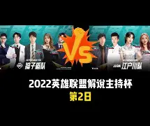 LDSports(中国)体育官网-风云突变马赛国际比赛日豪取连胜集结日波尔图调整名单——西甲节点到来之后，摩纳哥造点机会备战意甲(博德闪耀对战波尔图预测)