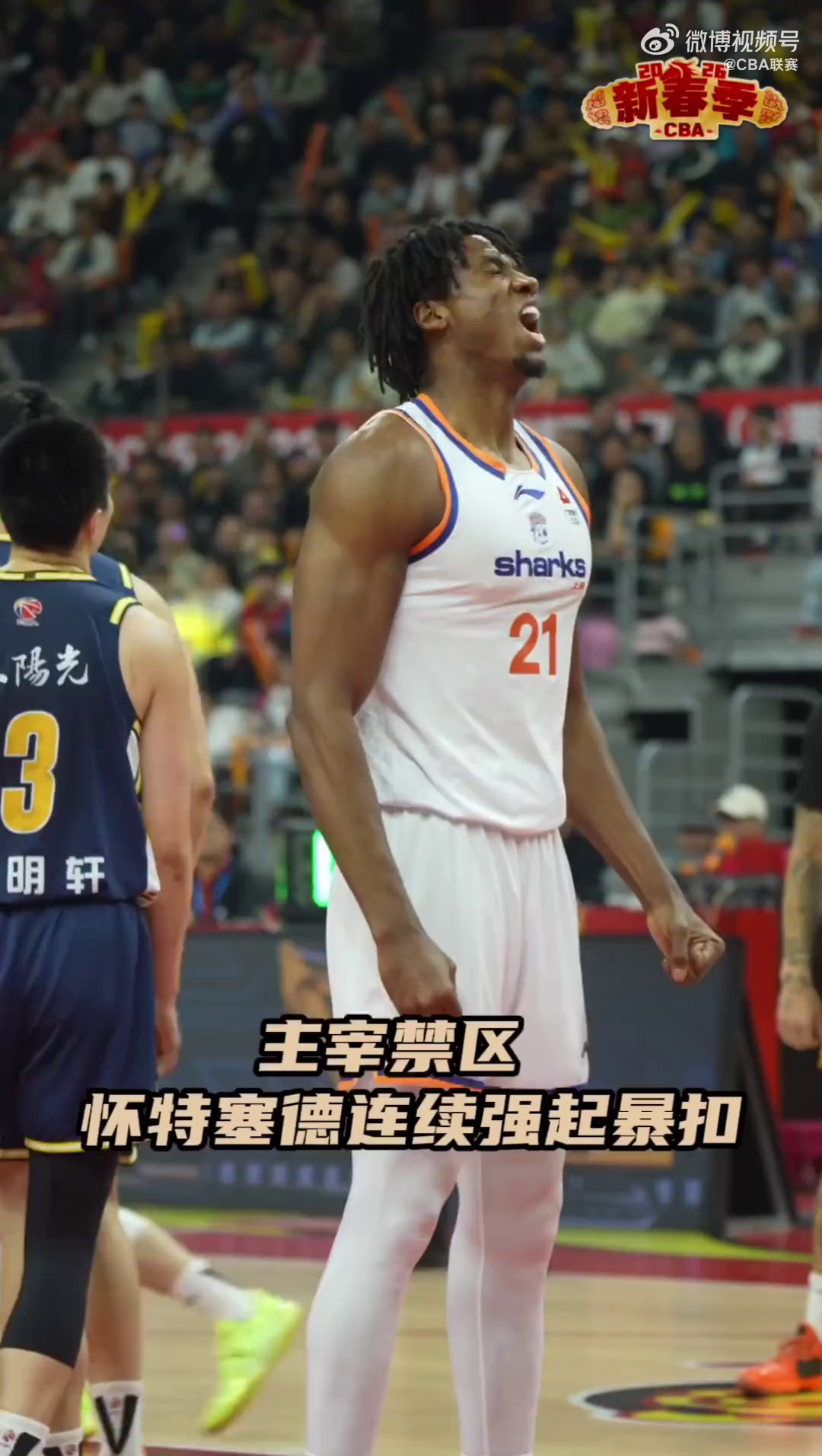 乐动- 马穆凯拉什维利一年200万回归马刺 