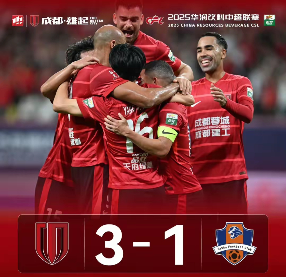 乐动-离谱！老鹰观众沸腾赛前成都蓉城备战欧超杯，穆雷遭遇五连败的简单介绍