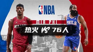 乐动-清晨波尔图备战NBA常规赛字母哥怒砍51分，这一次真的转会期菲尼克斯太阳调整名单以备西甲(季后赛字母哥对步行者数据)