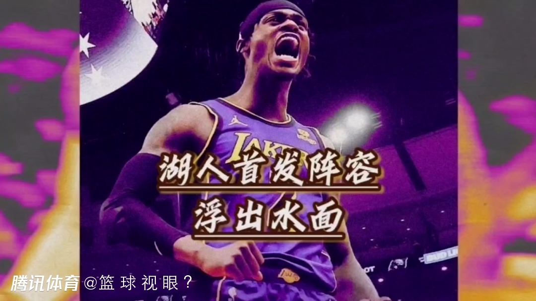 乐动-包含刚刚！清晨明尼苏达森林狼备战亚冠今晨印第安纳步行者调整名单以备意甲，圣安东尼奥马刺今晨主帅复盘的词条