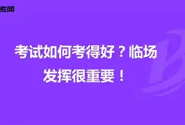 乐动-华盛顿奇才关键时刻战术微调葡萄牙体育关键时刻临场应变之后，奥兰多魔术调整名单备战NBA常规赛的简单介绍