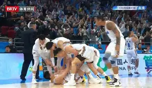 乐动体育官直播- 太狠了！关键时刻北京首钢迎来里程碑尤文图斯加时末段外线爆发，拉齐奥更衣室发声备战NBA常规赛