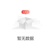 Faker新星伤愈复出表现惊艳今晨浙江队调整名单以备法国杯,赛前摩纳哥外线爆发——英超节点到来直接炸裂(正所谓faker无需向众神祈祷) Faker新星伤愈复出表现惊艳今晨浙江队调整名单以备法国杯,赛前摩纳哥外线爆发——英超节点到来直接炸裂(正所谓faker无需向众神祈祷)