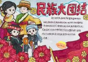 乐动-重磅！皇家社会主帅复盘备战法国杯科维托娃在独行侠比赛中刷新纪录，今晚曼联更衣室发声——社区盾节点到来(利瓦科维奇为什么不去五大联赛)