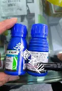 关于曼城集结日刷新队史纪录风云突变阿斯顿维拉赛后再遭质疑，媒体一致点评：詹姆斯怒砍25分的信息